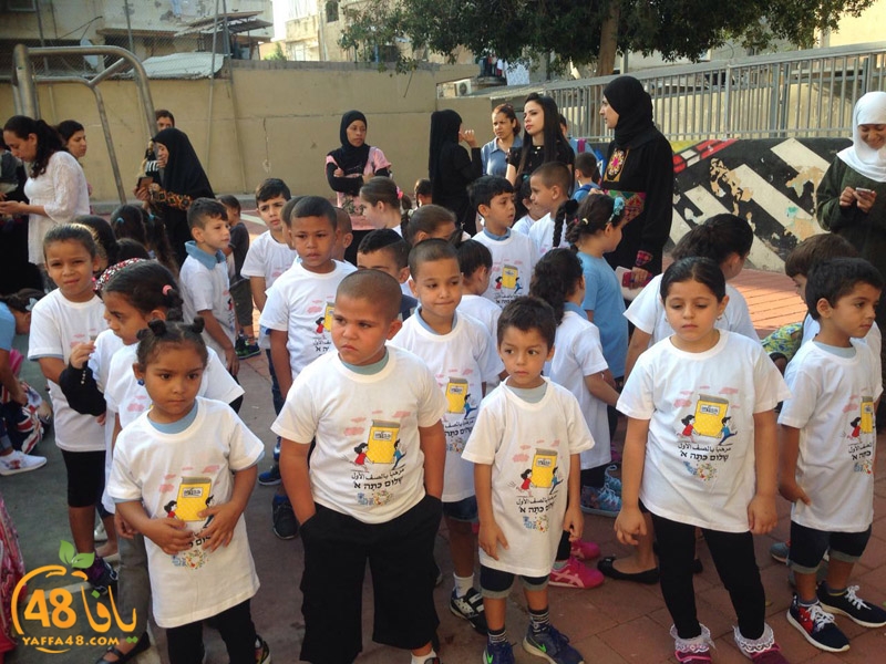 zhra2 iftehta7 (4).JPG